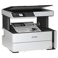 Epson EcoTank M2170 Mono Fotokopi Tarayıcı Wi-Fi A4 Mürekkep Tanklı Yazıcı