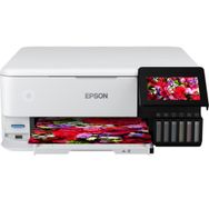 Epson L8160 Ecotank A4 Çok Fonksiyonlu Yazıcı