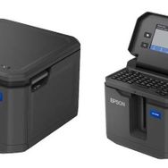 Epson LabelWorks LW-Z5000BE Termal Etiket Yazıcı