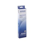 Epson LQ-350-C13S015633 Şerit