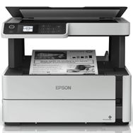 Epson M2140 Çok Fonksiyonlu Mürekkep Tanklı Mono Yazıcı