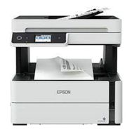 Epson M3170 Mono EcoTank Wi-Fi Çok Fonksiyonlu Yazıcı