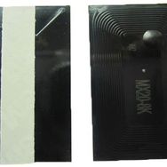 Epson MX-20/C13S050584 Yüksek Kapasiteli Toner Chip