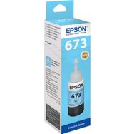 Epson T6735 C13T67354A Açık Mavi Orjinal Mürekkep