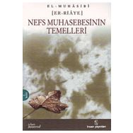 Er-riaye Nefis Muhasebesinin Temelleri / İnsan Yayınları