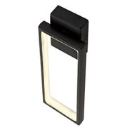 Eray Aydınlatma 40041 Siyah Led Aplik