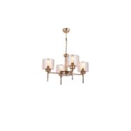 Eray Aydınlatma 5328-16-04 Modern Avize