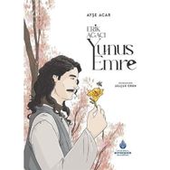 Erik Ağacı Yunus Emre - Ayşe Acar