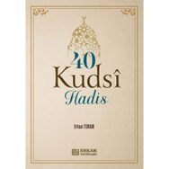 Erkam Yayınları 40 Kudsi Hadis