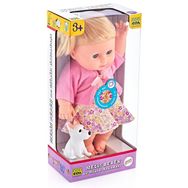 Erpa Oyuncak Melis Bebek ve Minik Arkadaşı