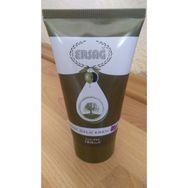 Ersağ 15 ml Söğüt Özlü Krem