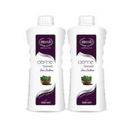 Ersağ 2x1000 ml Defne Ekstraktlı Sıvı Sabun