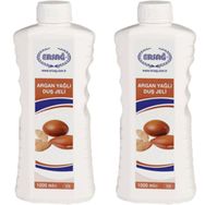 Ersağ Argan Yağlı 2x1000 ml Duş Jeli