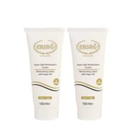 Ersağ Argan Yağlı Nemlendirici Losyon 2x100 ml * 2 Adet Ersağ-206x2