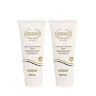 Ersağ Argan Yağlı Nemlendirici Losyon 2x100 ml * 2 Adet Ersağ-206x2
