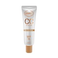 Ersağ Koyu Ton 50 ml CC Krem