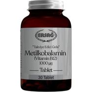 Ersağ Metilkobalamin Vitamin B12 30 Tablet