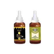 Ersağ Sıvı Propolis 30 ml + Zeytin Yaprağı Ekstraktı 30 ml Sıvı