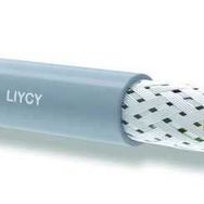 Erse Liycy 3x0.75 Güç Kablosu