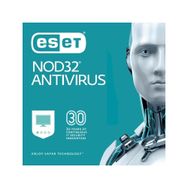 Eset NOD32 2023 1 Kullanıcı 1 Yıl Dijital Lisans Antivirüs