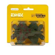 Eshel 2'li 1/100 Maket Savaş Uçağı