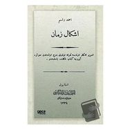 Eşkali Zaman - Osmanlıca - Ahmet Rasim