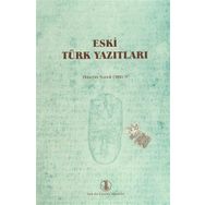ESKI TÜRK YAZITLARI - HÜSEYİN NAMIK ORKUN