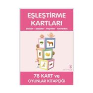 EŞLEŞTİRME KİTAPÇIĞI 78 KART VE OYUNLAR KİTAPÇIĞI - ORHAN MERİÇ