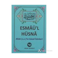 ESMAÜ'L HÜSNA (CEP BOY) ALLAH (C.C.)'IN GÜZEL İSIMLERI - KOLEKTIF
