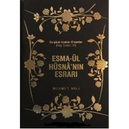 Esmaül Hüsna Esrarı - Mehmet Arlı
