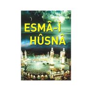 Esmau’l Husna - kollektif