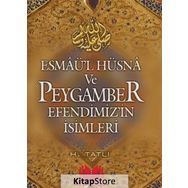 ESMAÜ'L-HÜSNA - TOSUN BAYRAK