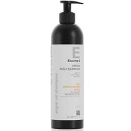 Esomed 300 ml Argan Yağlı Şampuan