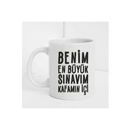 Espirili Baskılı Kupa
