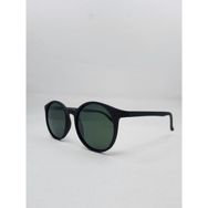 Esrada 1338 0101 50-21-140 Riobranco Polarize Unisex Güneş Gözlüğü
