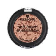 Essence Soft Touch No:08 Göz Farı