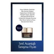 Estee Lauder 5 ml Advanced Night Repair Supercharged Jel Göz Kremi