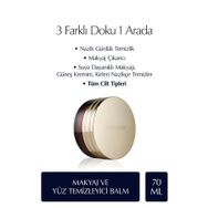 Estee Lauder Advanced Night Micro Cleansing Balm 70 ml Mikro Arındırıcı