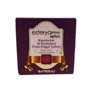 Esterya Plus Kara Üzüm-At Kestanesi Özlü 125 gr Doğal Sabun