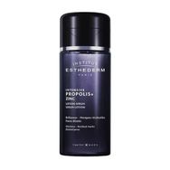 Esthederm 130 ml Intensive Propolis Zinc Serum Losyon