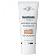 Esthederm 50ml Reverse Tinted Medium Beige