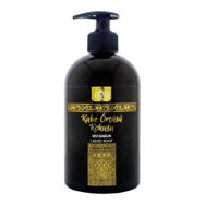 Esved 400 ml Kabe Örtüsü Kokusu Sıvı El Sabunu