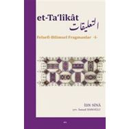 Et-Ta'likat - Felsefi-Bilimsel Fragmanlar İbn Sina Elis Yayınları
