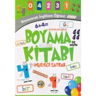 Etkinliklerle Boyama Kitabı İngilizce Sayılar - Emrecan Zengin