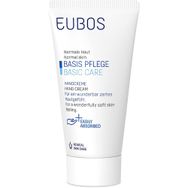 Eubos 50 ml Hand Cream-El Kremi