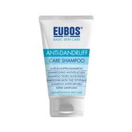 Eubos Basic Skin Care Anti Dandruff Kepek 150 ml Şampuan