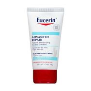 Eucerin Advanced Repair 78 gr El Kremi