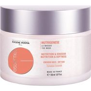 Eugene Perma Keratin Glow 150 ml Parlaklık Maskesi