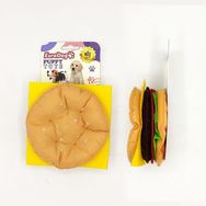 Euro Dog Sarı Puppy Toys Peluş Hamburger Yavru Köpek Oyuncağı