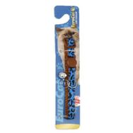 Eurocat Kedi Mavi 10 mm 28 cm Tek 002 Boyun Tasması